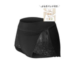 漢方発想の生理ショーツ+子宮の味方