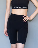 ショートヒップアップレギンス